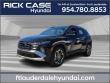 New 2025 Hyundai Tucson Hybrid Limited SUV
