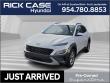 Used 2023 Hyundai Kona SEL SUV