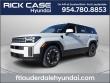 New 2026 Hyundai Santa Fe SE FWD SUV