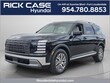  Hyundai Palisade Hybrid