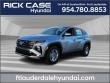 New 2025 Hyundai Tucson SE FWD SUV