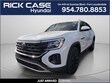  Volkswagen Atlas Cross Sport