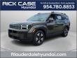 New 2026 Hyundai Santa Fe Hybrid SEL SUV