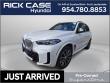 Used 2025 BMW X5 xDrive40i SUV