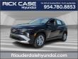 New 2026 Hyundai Tucson SE FWD SUV