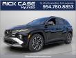 New 2026 Hyundai Tucson Limited FWD SUV