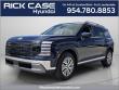New 2026 Hyundai Palisade Hybrid Blue SEL Premium 7P SUV