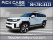 New 2025 Hyundai Santa Fe Limited FWD SUV