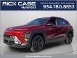 New 2026 Hyundai Kona SEL Sport FWD SUV