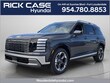  Hyundai Palisade Hybrid