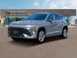 New 2025 Hyundai Kona N Line S FWD SUV