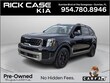  Kia Telluride