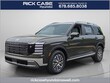  Hyundai Palisade Hybrid