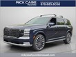  Hyundai Palisade Hybrid
