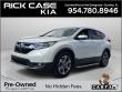 Used 2017 Honda CR-V EX-L SUV