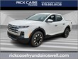Hyundai Santa Cruz