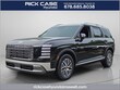  Hyundai Palisade Hybrid