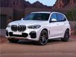 Used 2023 BMW X5 sDrive40i SUV