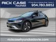 New 2025 Hyundai IONIQ 5 SEL SUV