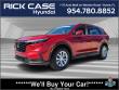 Used 2024 Honda CR-V LX SUV