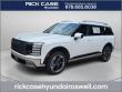 New 2026 Hyundai Palisade Limited AWD SUV
