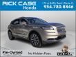 Used 2021 Lincoln Nautilus Standard SUV