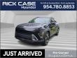 Used 2025 Hyundai Kona SEL SUV