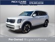  Kia Telluride