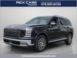  Hyundai Palisade Hybrid