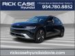 New 2025 Hyundai IONIQ 5 SEL SUV