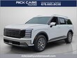  Hyundai Palisade Hybrid
