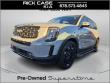 Used 2022 Kia Telluride SX Prestige SUV