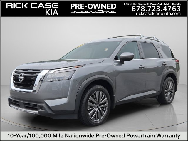 2025 Nissan Pathfinder