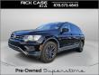 Used 2020 Volkswagen Tiguan 2.0T SE SUV