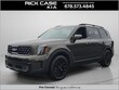  Kia Telluride