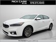  Kia Cadenza