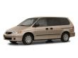 Used 2001 Honda Odyssey EX Minivan/Van