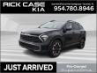 Used 2023 Kia Sportage X-Line SUV