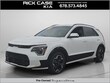  Kia Niro EV