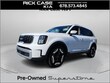  Kia Telluride