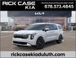 Used 2026 Kia Carnival LX Minivan/Van