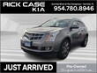 Cadillac SRX