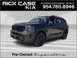 Kia Telluride