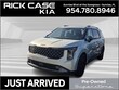 Kia Carnival Hybrid
