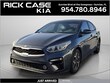  Kia Forte