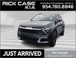 Kia Sportage Hybrid