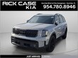  Kia Telluride