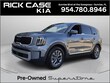  Kia Telluride
