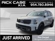 Kia Telluride