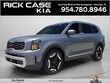  Kia Telluride